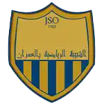 شباب رياضي عمران